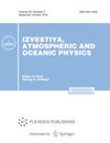 IZVESTIYA ATMOSPHERIC AND OCEANIC PHYSICS雜志封面